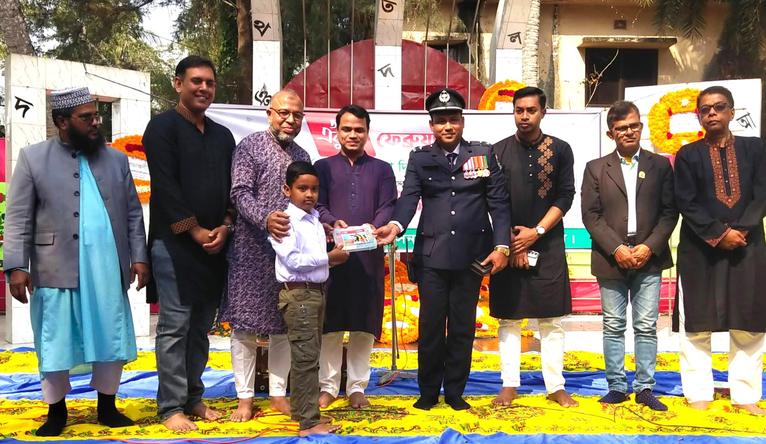 নেছারাবাদে শহীদ ও ভাষা দিবস পালনে ব্যাপক অংশগ্রহণ