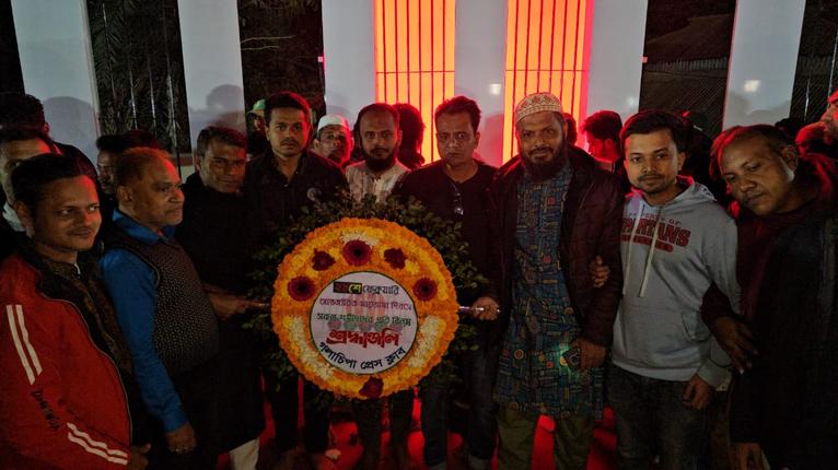 প্রথম প্রহরে গলাচিপায় শহীদ মিনারে পুষ্পার্ঘ্য, দিনব্যাপী কর্মসূচি