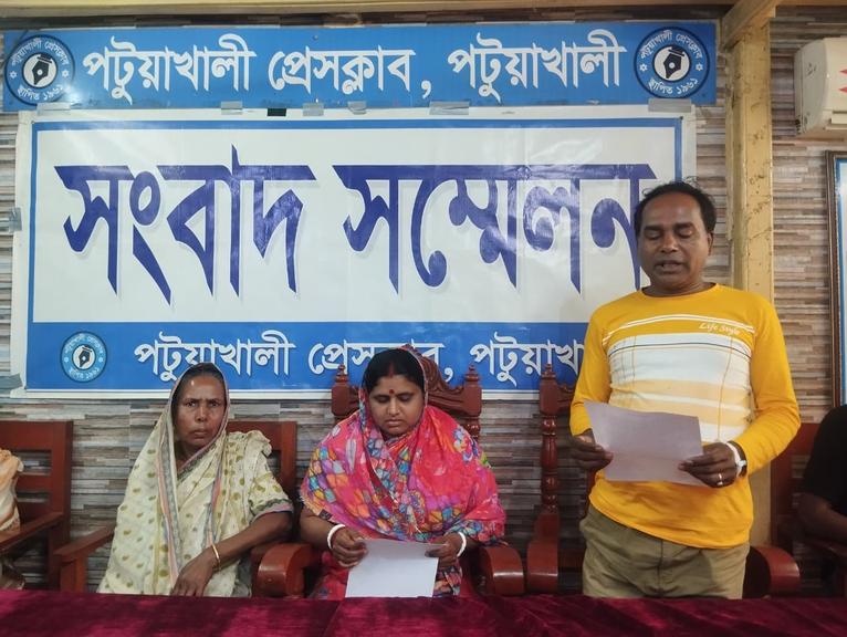 পটুয়াখালীতে জমি দখলচেষ্টা ও দেশত্যাগের হুমকির অভিযোগ