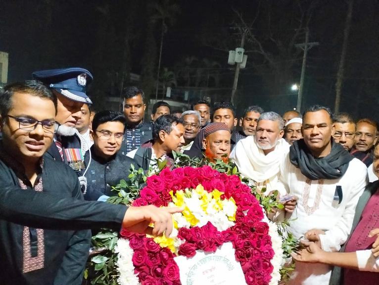 বরিশালের গৌরনদীতে শহীদ দিবস ও আন্তর্জাতিক মাতৃভাষা দিবস উদযাপন