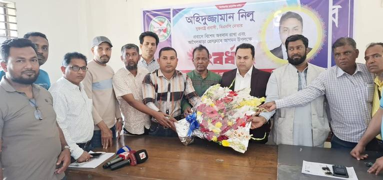 যুক্তরাষ্ট্র প্রবাসীকে আগৈলঝাড়া প্রেসক্লাবের সংবর্ধনা