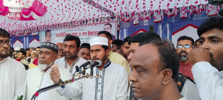 দল-মত নির্বিশেষে সন্ত্রাস ও চাঁদাবাজিমুক্ত দশমিনা গড়ার আহ্বান প্রতিমন্ত্রী নুরের