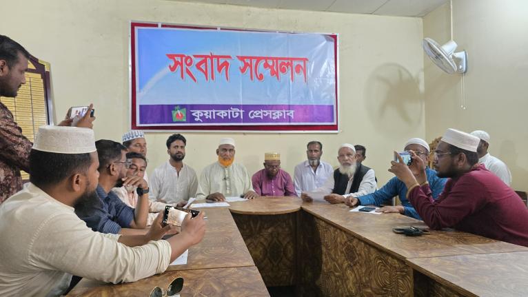 কুয়াকাটায় জমি দখল অভিযোগে অপপ্রচারের অভিযোগ এলিড হোল্ডিংয়ের