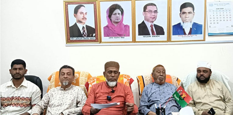 ছাত্রদল নেতার ওপর হামলার প্রতিবাদে বিক্ষোভ মিছিল