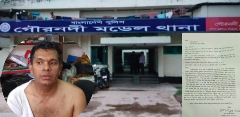 গৌরনদীতে বিএনপি নেতার ওপর হামলার অভিযোগ