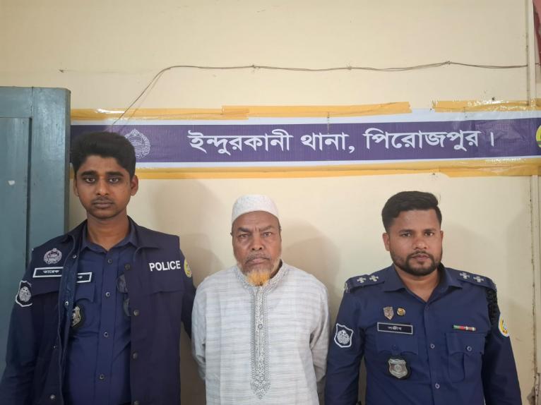 ইন্দুরকানীতে হত্যাসহ একাধিক মামলায় আ‘লীগ নেতা গ্রেফতার