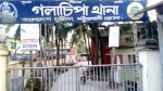 <small>৮ আসামি অধরা </small> গলাচিপায় স্কুলছাত্রী অপহরণের আড়াই মাসেও উদ্ধার হয়নি