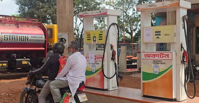 ছবি সংগৃহীত