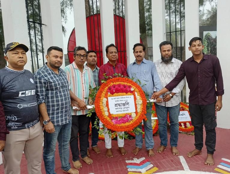 কলাপাড়ায় উৎসাহ-উদ্দীপনায় মহান স্বাধীনতা ও জাতীয় দিবস উদযাপন