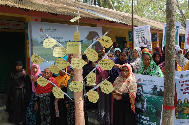 নারী কৃষকেরা দাবি করেন ন্যায্য স্বীকৃতি ও খাদ্য অধিকার আইন