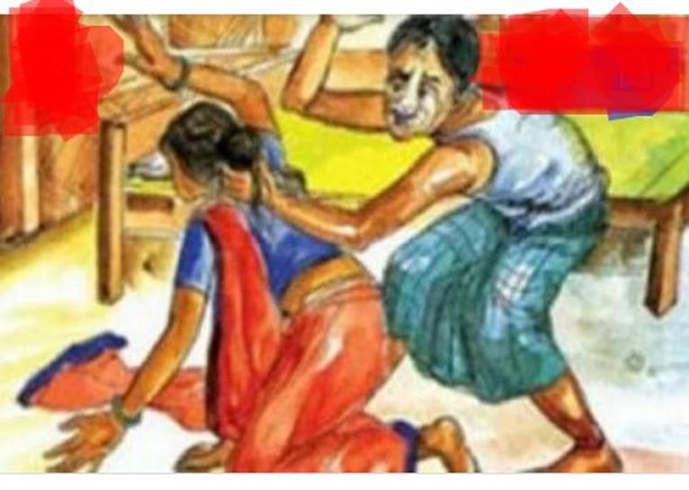 প্রতীকী চিত্র