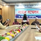 <small>আলোচিত ইদ্রিস হত্যা </small> কলাপাড়ায় হত্যা মামলা তুলে নিতে হুমকির অভিযোগ তুলল ভুক্তভোগী পরিবার