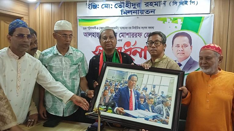 কলাপাড়ায় এমপি মোশাররফ: ‘আমি আপনাদের সেবক, আপনাদের কর্মচারী’