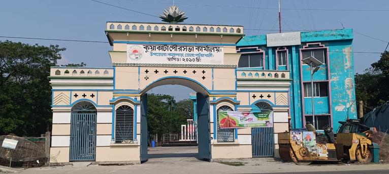 কুয়াকাটায় আয়োজনের ঘাটতিতে ম্লান স্বাধীনতা দিবস উদযাপন