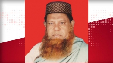 কলাপাড়ায় সাবেক এমপি মোয়াজ্জেম হোসেনের মৃত্যুবার্ষিকী আজ