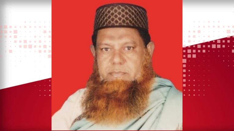 কলাপাড়ায় সাবেক এমপি মোয়াজ্জেম হোসেনের মৃত্যুবার্ষিকী আজ