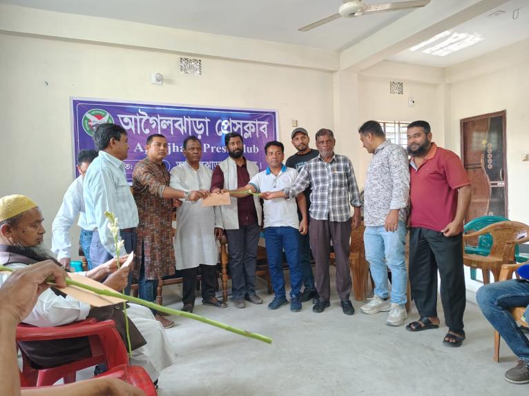 গৌরনদীতে চাঁদা না দেওয়ায় স্কুল দপ্তরীর ওপর হামলার অভিযোগ