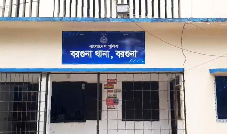 প্রতীকী ছবি