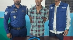 বরগুনায় গাঁজাসহ যুবক গ্রেফতার