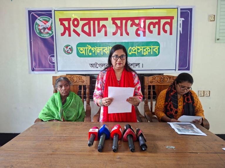 মূল আসামি বাদ দিয়ে চার্জশিট: আগৈলঝাড়ায় এসআইয়ের বিরুদ্ধে ঘুষের অভিযোগ