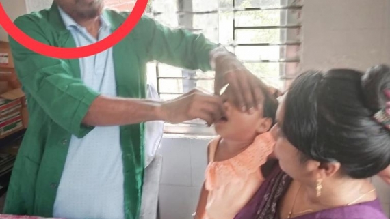 ইউপি নির্বাচনে হেরে আবার স্বপদে সিএইচসিপি, নাজিরপুরে সমালোচনা