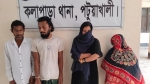কলাপাড়ায় বসতবাড়িতে দেহব্যবসা: দুই নারীসহ গ্রেফতার ৪