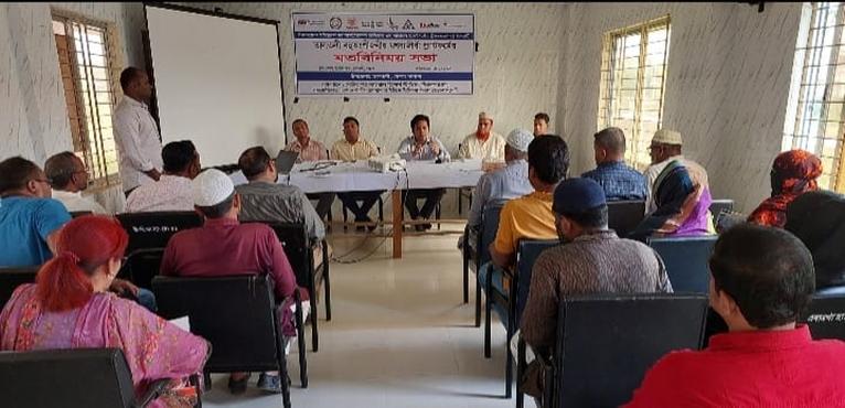 বরগুনার তালতলীতে বহুঅংশীজনীয় মৎস্যজীবী প্ল্যাটফর্মের মতবিনিময় সভা অনুষ্ঠিত