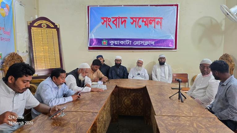 বিকৃত ভিডিও ছড়িয়ে অপপ্রচারের অভিযোগ কলাপাড়ায় ইউপি চেয়ারম্যানের