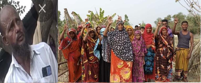 দক্ষিণ আইচার ঢালচরে জাহাঙ্গীর বাহিনীর বিরুদ্ধে বিক্ষোভ, গ্রেপ্তারের দাবি