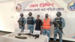 <small>বাগেরহাটের সুন্দরবনে অভিযান </small> অস্ত্র ও গোলাবারুদসহ ডাকাত করিম শরীফ বাহিনীর সদস্য আটক