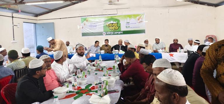 মহিপুরে প্রেসক্লাবের ইফতার মাহফিল অনুষ্ঠিত
