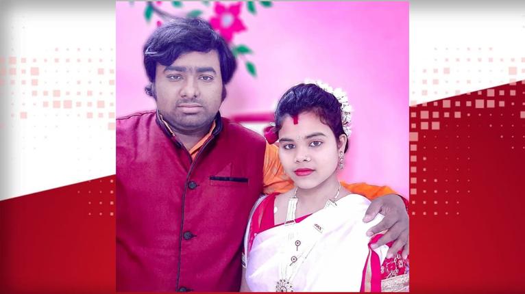 ইন্দুরকানির তরুণীর মরদেহ মিলল ভারতের রেললাইনে, পরিবারের দাবি হত্যা