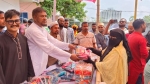 কুয়াকাটায় ৫ হাজার নারীর মাঝে শাড়ি বিতরণ করলেন সাবেক পৌর মেয়র