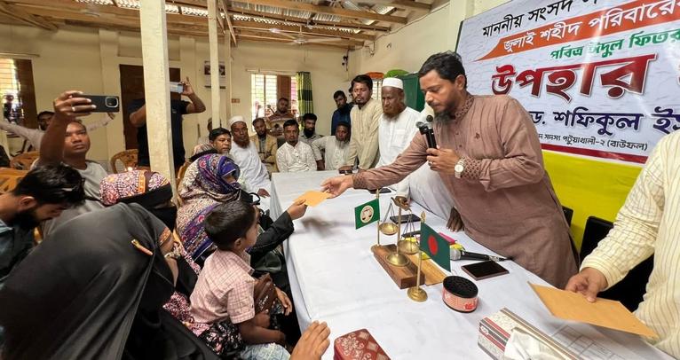 জুলাই সনদ বাস্তবায়ন না হলে ছাত্র-জনতা ফের আন্দোলনে: বাউফলে ডা. মাসুদ