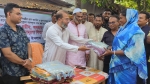 বাগেরহাটে প্রধানমন্ত্রীর ঈদ উপহার বিতরণ