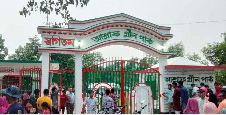 মির্জাগঞ্জে ঈদে বিনোদনকেন্দ্রে উপচে পড়া ভিড়