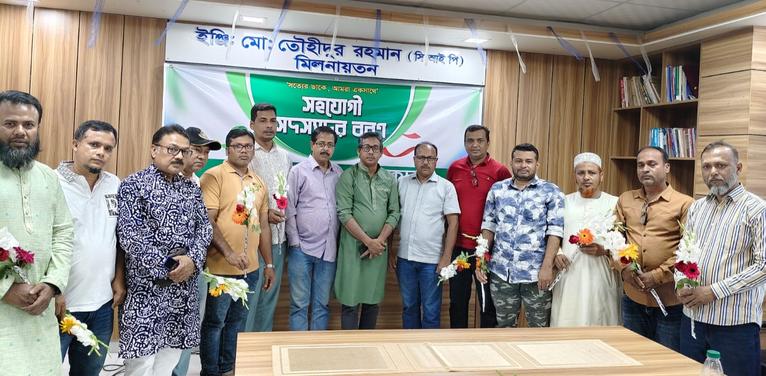 কলাপাড়ায় প্রেসক্লাবে নবাগত সহযোগী সদস্যদের বরণ অনুষ্ঠিত