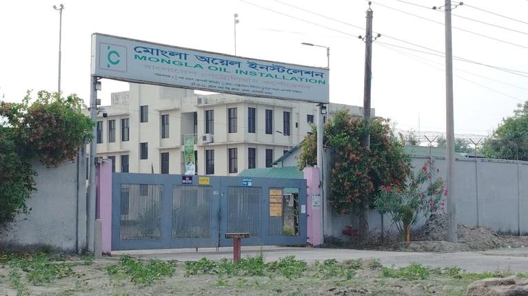 মোংলায় যমুনা অয়েল ডিপোতে তেলের মজুদের গড়মিল, ব্যবস্থাপক সাময়িক বরখাস্ত