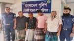গৌরনদীতে জুয়ার আসরে অভিযান, চার জুয়াড়ি আটক