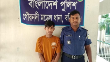 গৌরনদীতে ইয়াবাসহ যুবক গ্রেপ্তার
