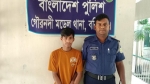 গৌরনদীতে ইয়াবাসহ যুবক গ্রেপ্তার