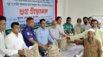 মির্জাগঞ্জে ৩৭৫০ কৃষকের মঝে বিনামূল্যে বীজ ও সার বিতরণ