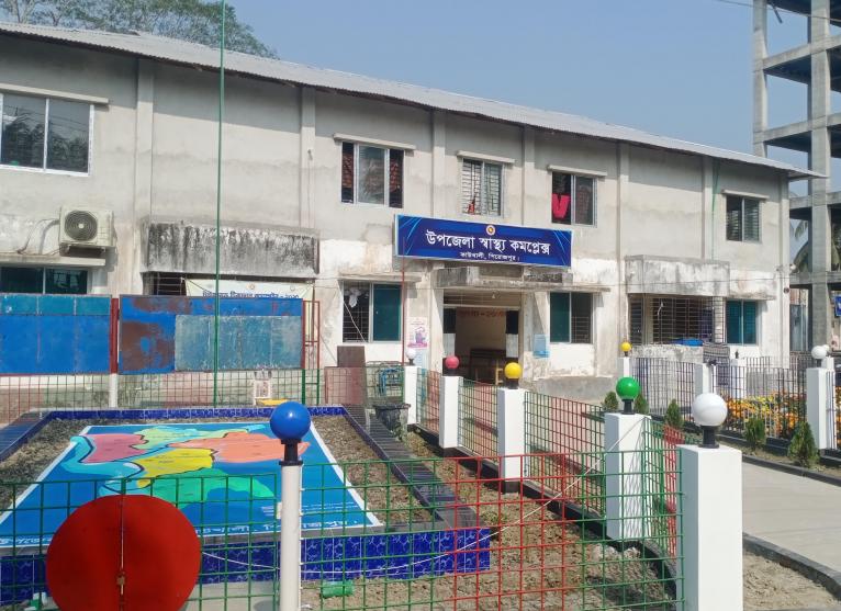 কাউখালীতে পানিতে ডুবে শিশুর মৃত্যু