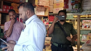 গলাচিপায় বেশি দামে ডিজেল বিক্রি, জরিমানা ৪০ হাজার