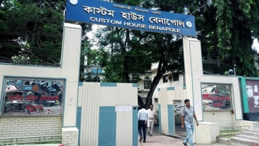 বেনাপোল কাস্টমসে শুল্ক ফাঁকির অভিযোগে ৪ সিঅ্যান্ডএফ লাইসেন্স স্থগিত