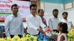 পিরোজপুরে ৩ হাজার শিক্ষার্থীর মাঝে শিক্ষা উপকরণ বিতরণ