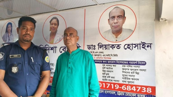 মঠবাড়িয়ায় ভুয়া হৃদরোগ বিশেষজ্ঞ গ্রেফতার, ভ্রাম্যমাণ আদালতে ২ বছরের কারাদণ্ড