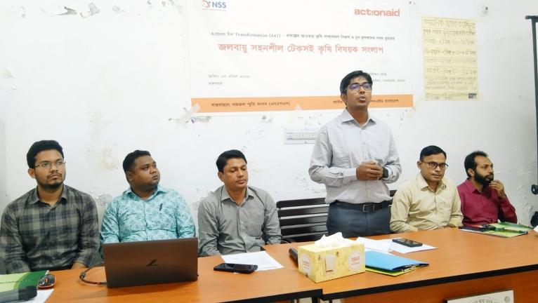 পাথরঘাটায় জলবায়ু সহনশীল টেকসই কৃষি সংলাপ অনুষ্ঠিত