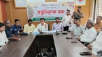 গৌরনদীতে বাংলা নববর্ষ ১৪৩৩ উদযাপনে প্রস্তুতি সভা