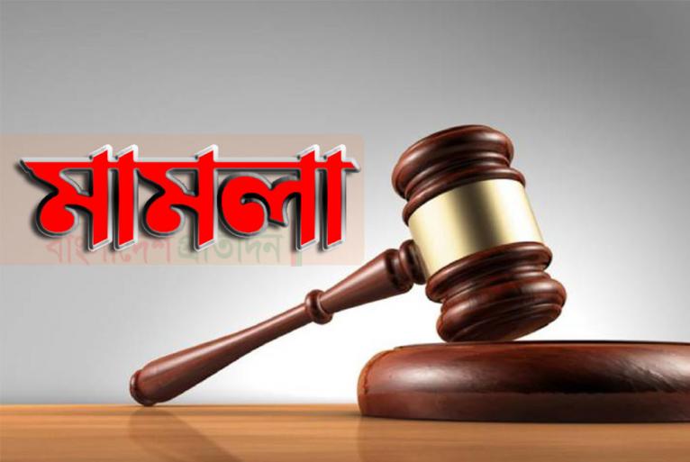 বরগুনায় গৃহবধূকে বালিশ চাপায় হত্যাচেষ্টার অভিযোগ